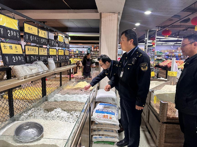 筑牢食安防线 守护民生健康——谢家集区市场监督管理局开展中小型超市食品安全提升专项行动