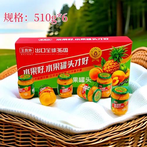多方聚力畅通食品流通新渠道——联农产品流通商会携手鲁翔现代农业、王员外食品共筑中国品牌